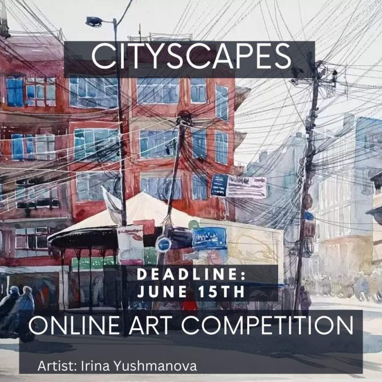 Cityscapes Art online Competition